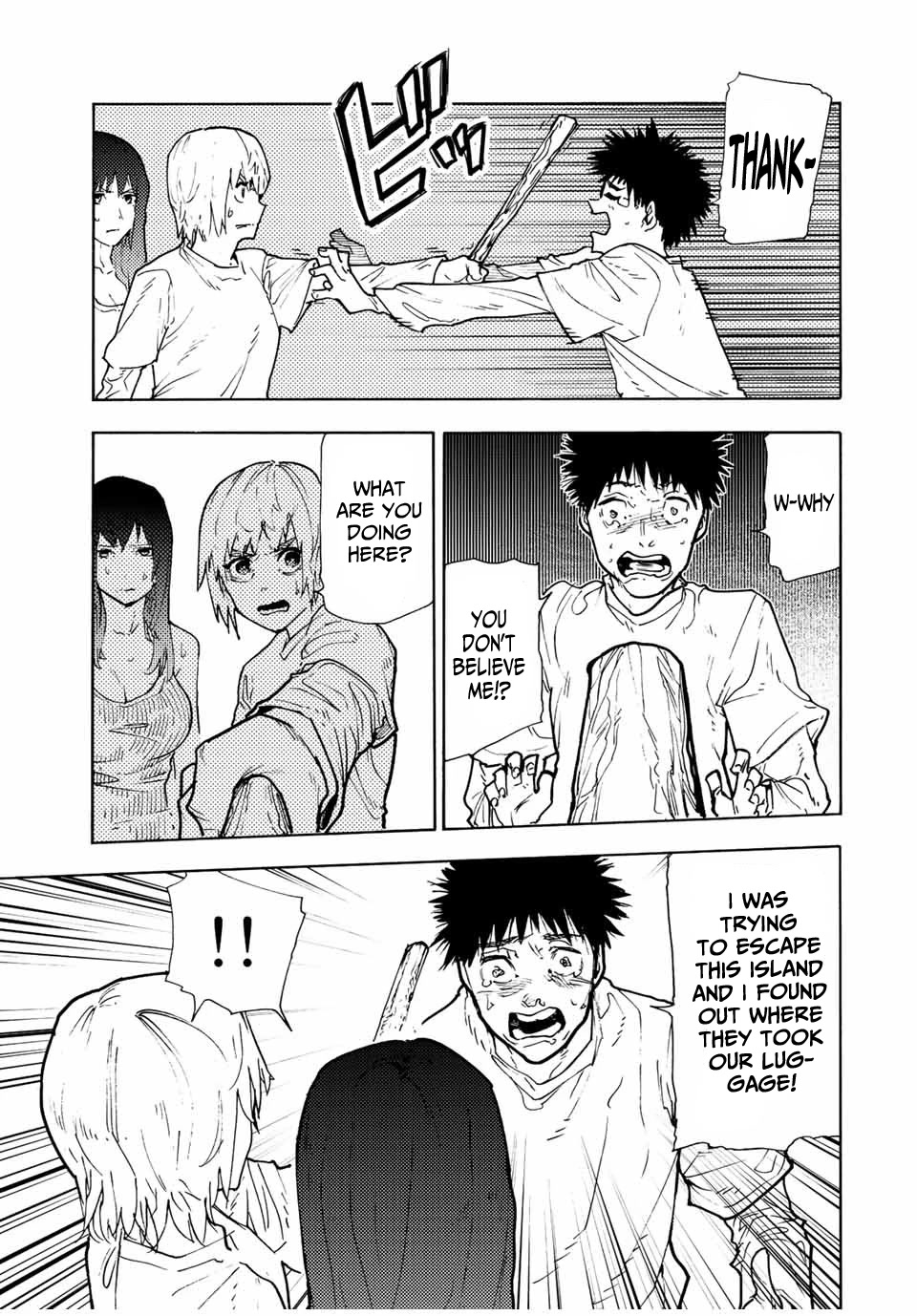 Juujika no Rokunin Chapter 121 page 9 - Chapter 121: One More Person