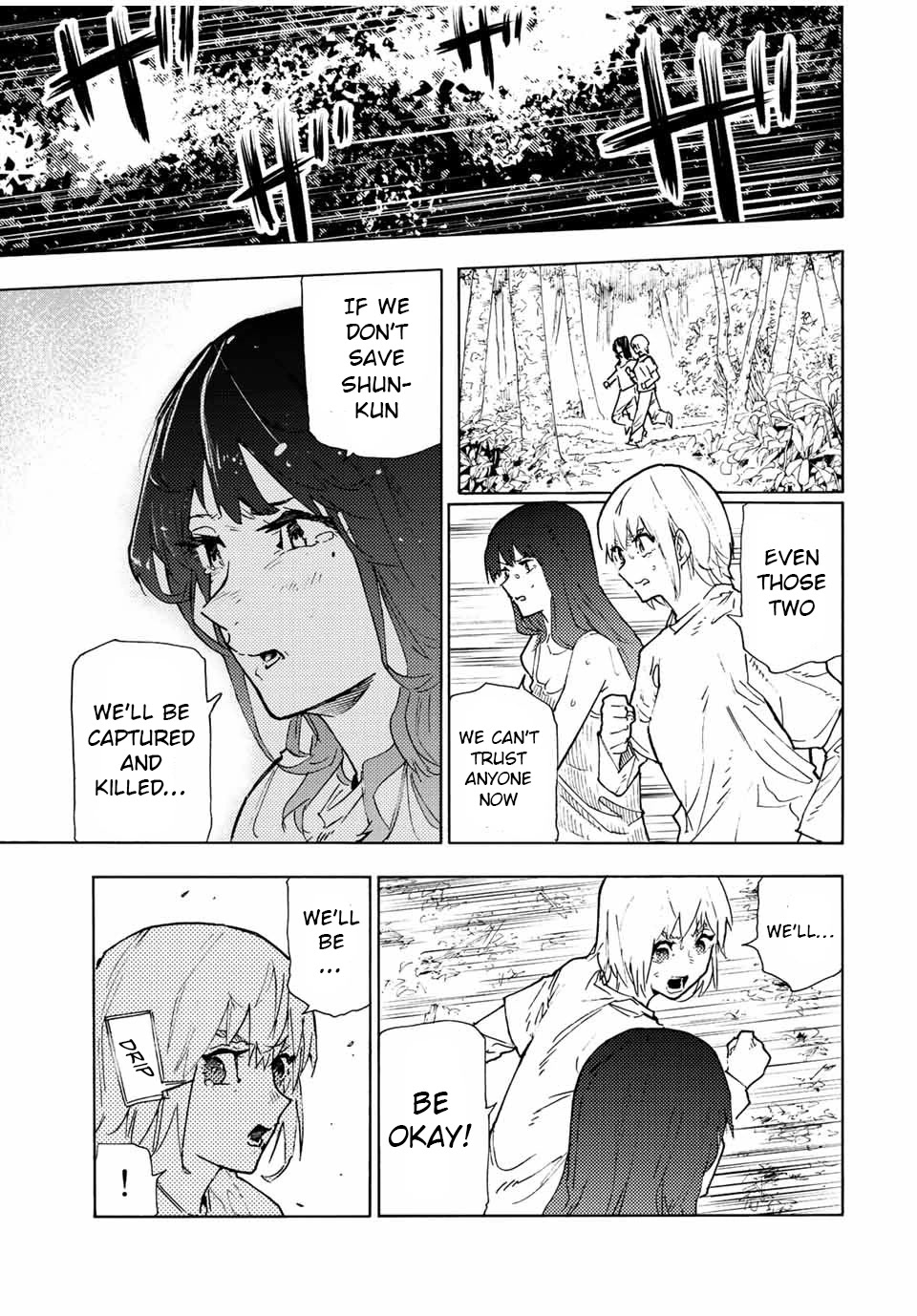 Juujika no Rokunin Chapter 122 page 11 - Chapter 122: Nurse and Bikini Model