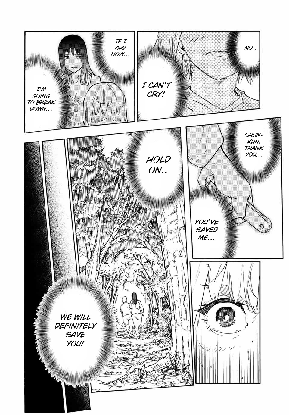 Juujika no Rokunin Chapter 122 page 12 - Chapter 122: Nurse and Bikini Model