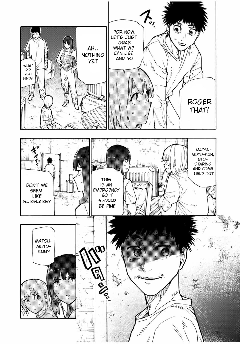 Juujika no Rokunin Chapter 122 page 2 - Chapter 122: Nurse and Bikini Model