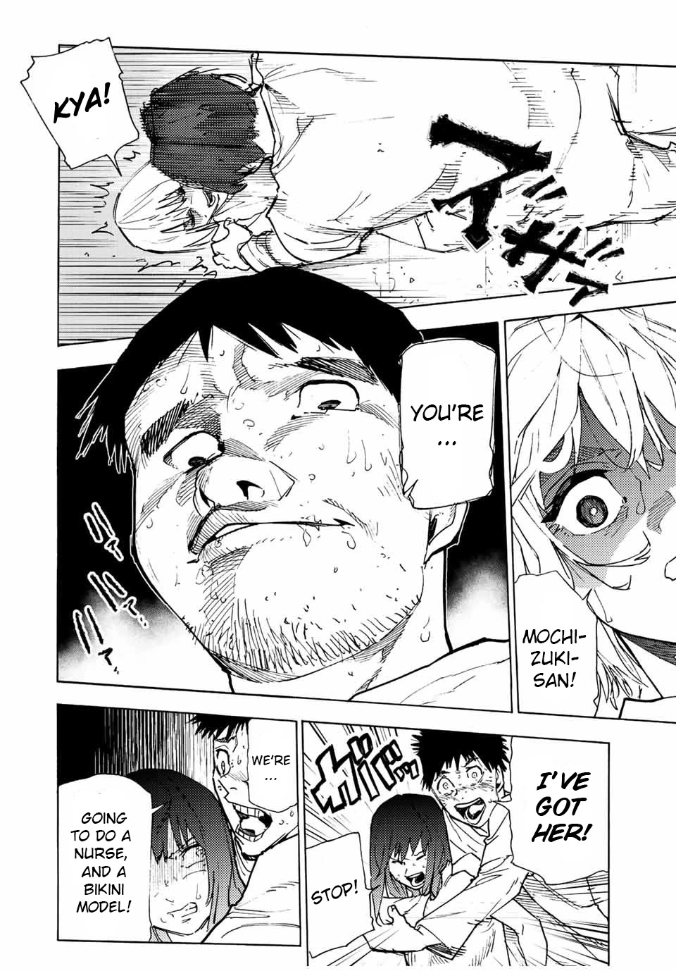 Juujika no Rokunin Chapter 122 page 4 - Chapter 122: Nurse and Bikini Model