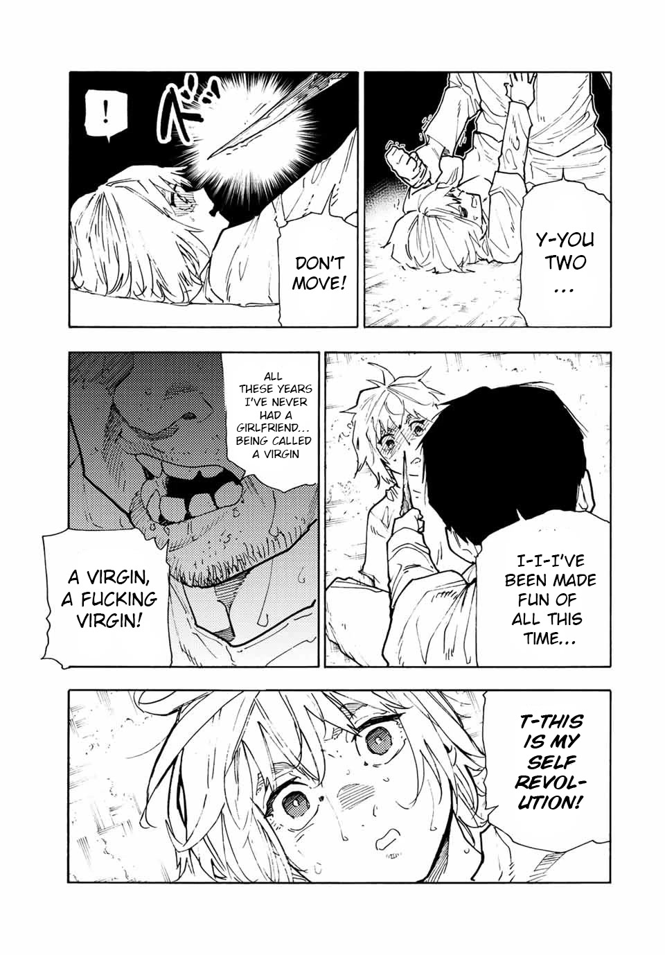 Juujika no Rokunin Chapter 122 page 5 - Chapter 122: Nurse and Bikini Model