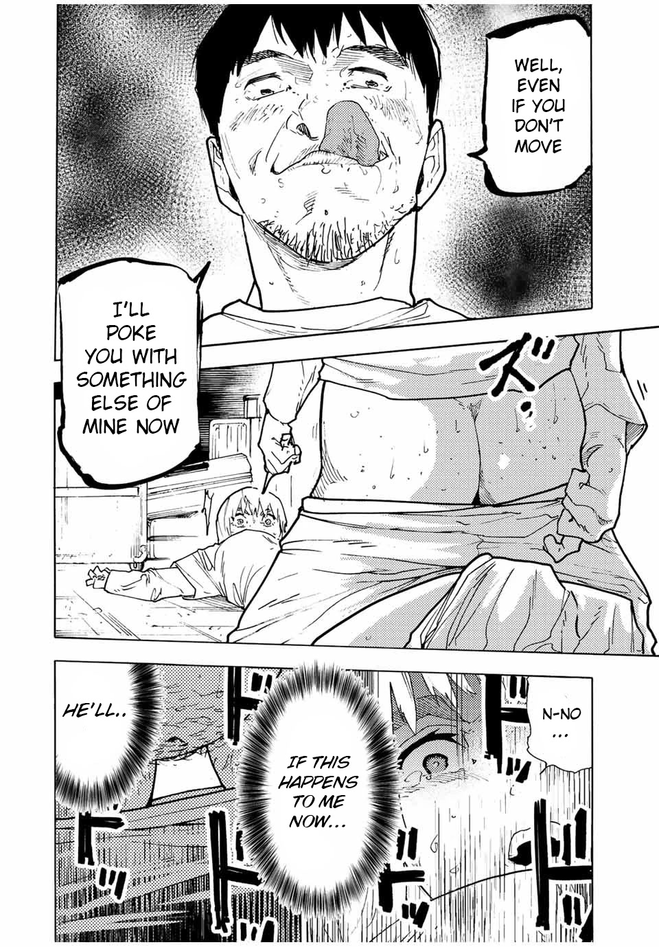 Juujika no Rokunin Chapter 122 page 8 - Chapter 122: Nurse and Bikini Model