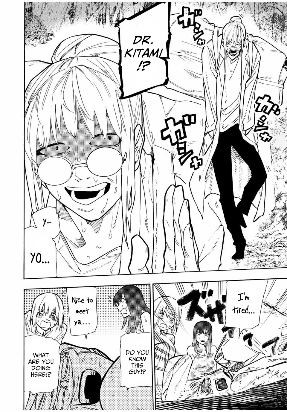 Juujika no Rokunin Chapter 124 page 2 - Chapter 124: I Made It