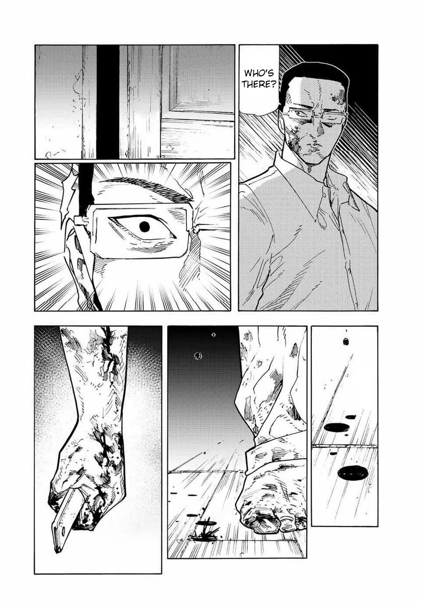 Juujika no Rokunin Chapter 125 page 11 - Chapter 125: Welcome
