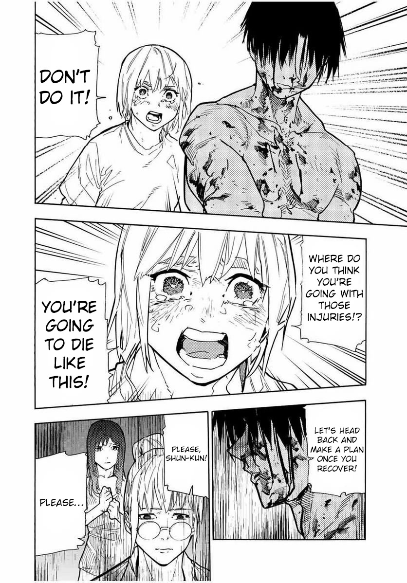 Juujika no Rokunin Chapter 125 page 2 - Chapter 125: Welcome