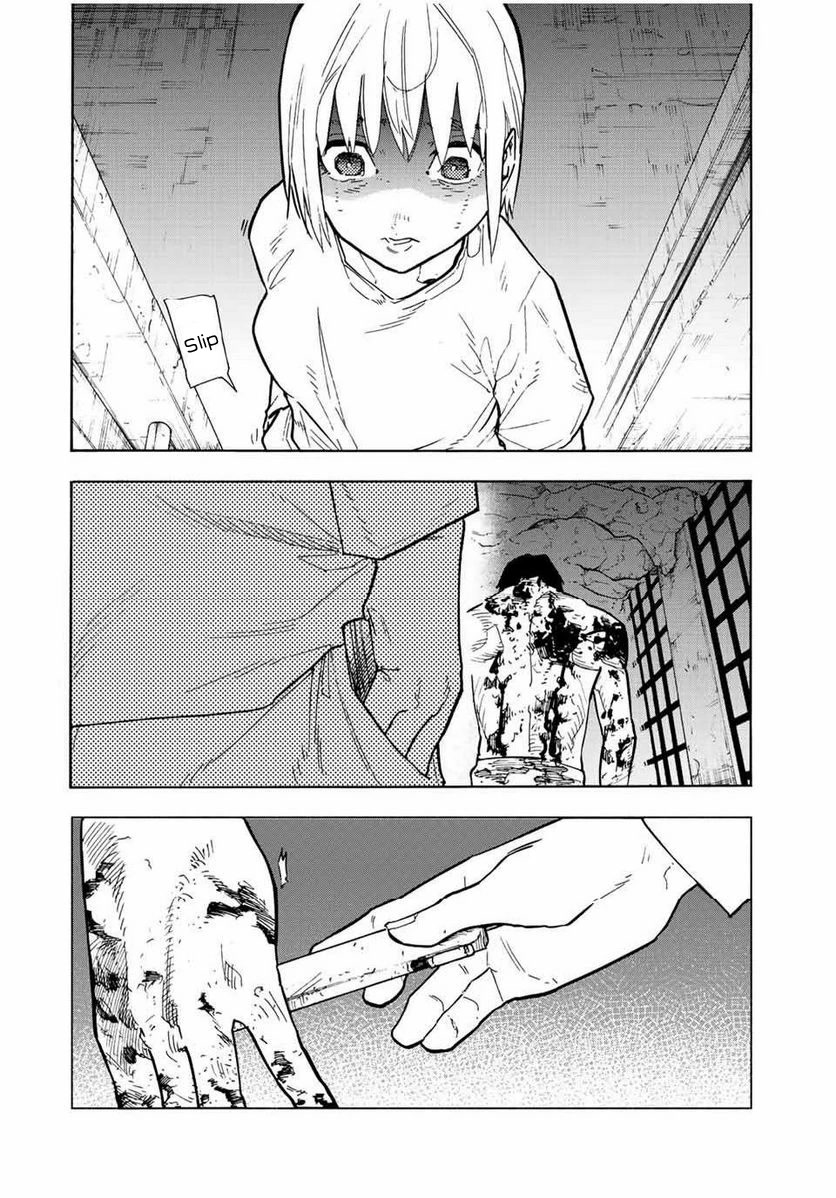 Juujika no Rokunin Chapter 125 page 6 - Chapter 125: Welcome