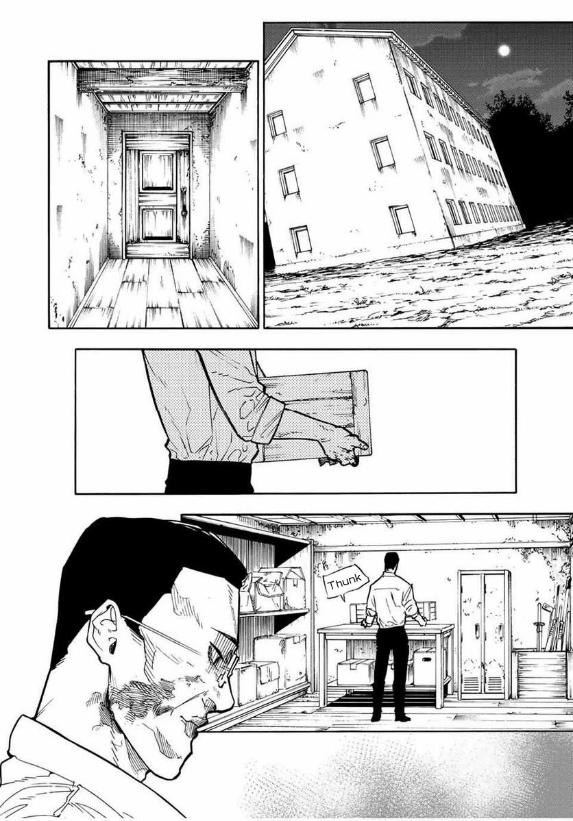 Juujika no Rokunin Chapter 125 page 9 - Chapter 125: Welcome