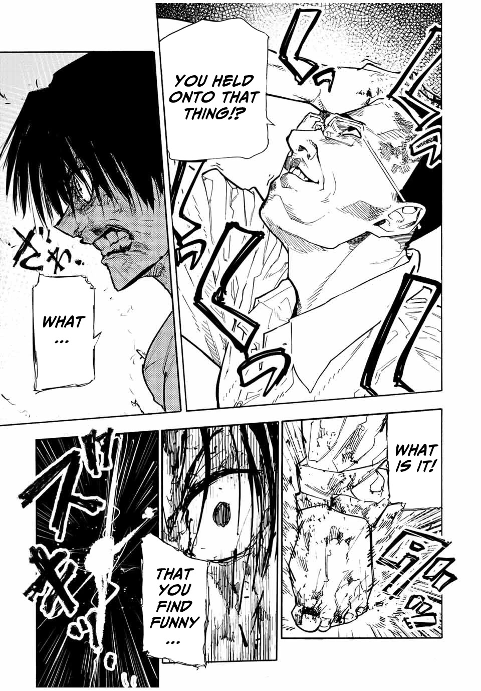 Juujika no Rokunin Chapter 126 page 7 - Chapter 126: Strong Chainsaw