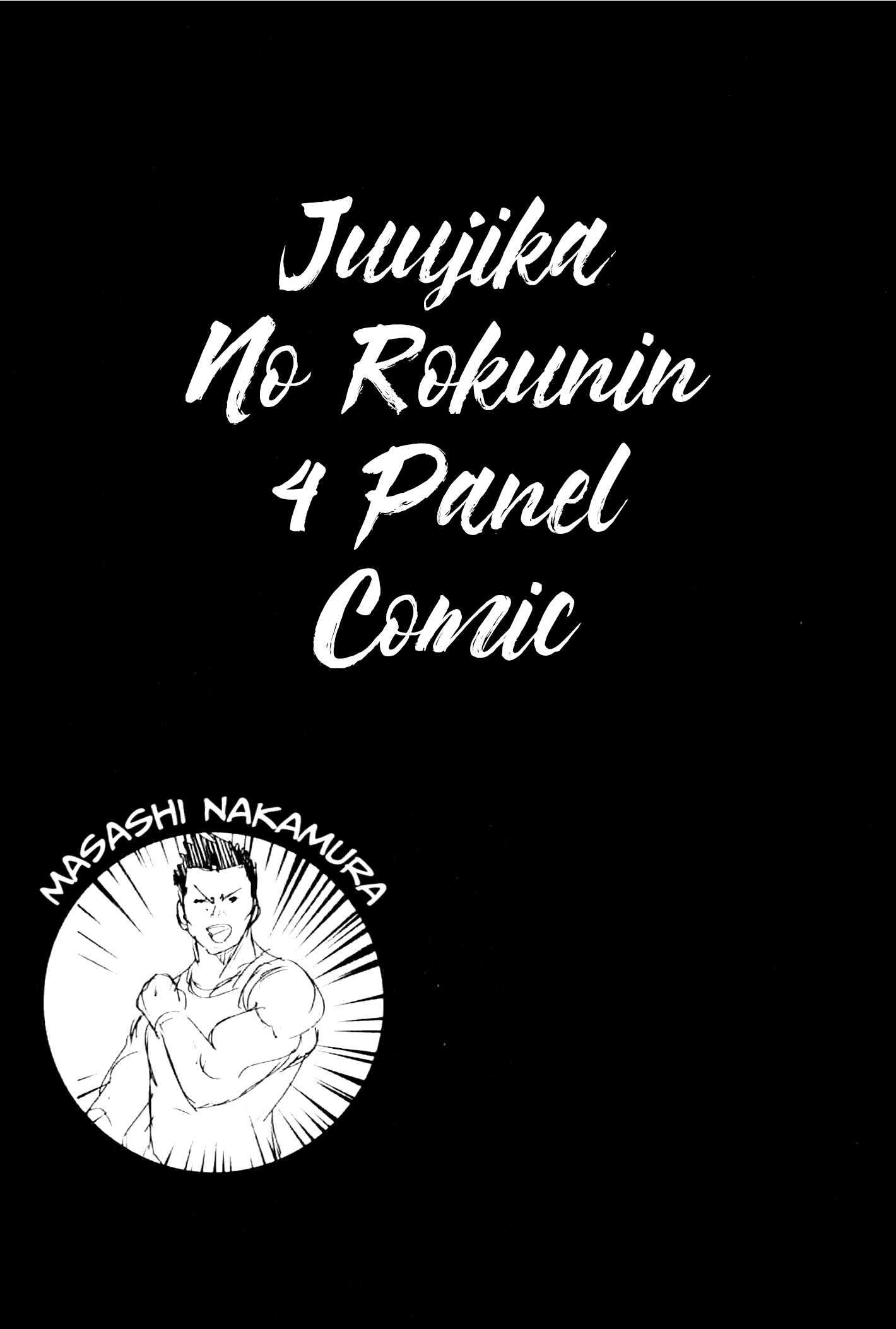 Juujika no Rokunin Chapter 127.5 page 1 - Chapter 127.5: Volume 11 Extras