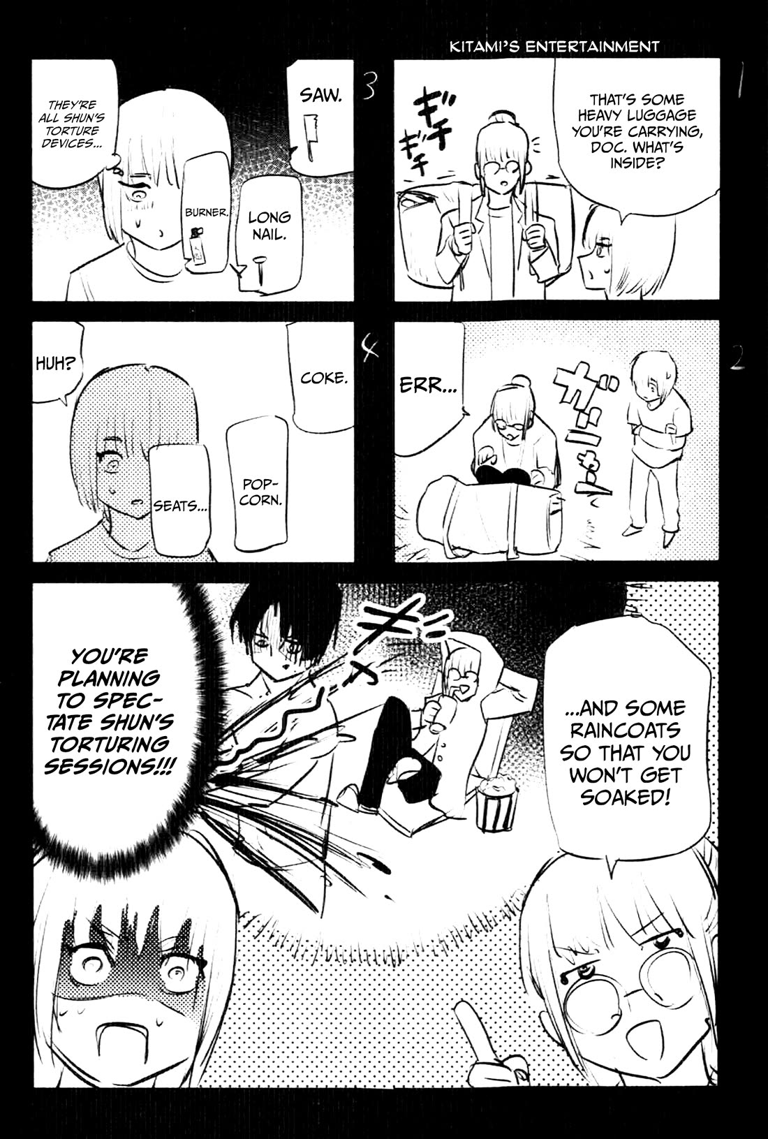 Juujika no Rokunin Chapter 127.5 page 3 - Chapter 127.5: Volume 11 Extras