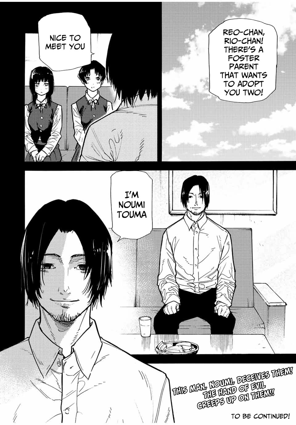 Juujika no Rokunin Chapter 128 page 20 - Chapter 128: Time of Judgment