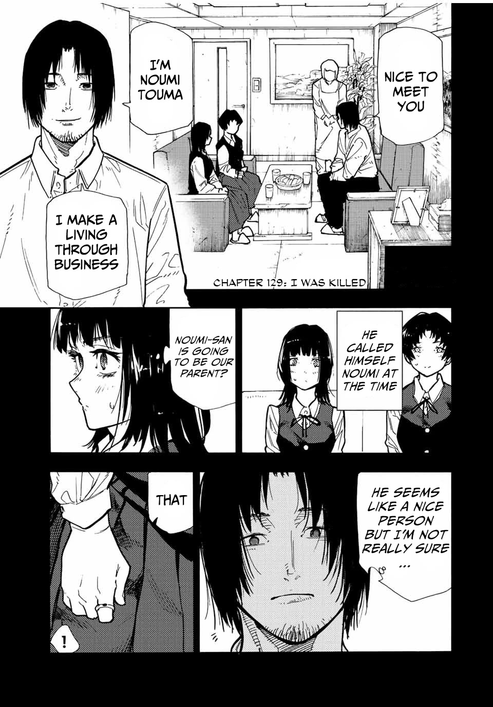 Juujika no Rokunin Chapter 129 page 1 - Chapter 129: I was Killed
