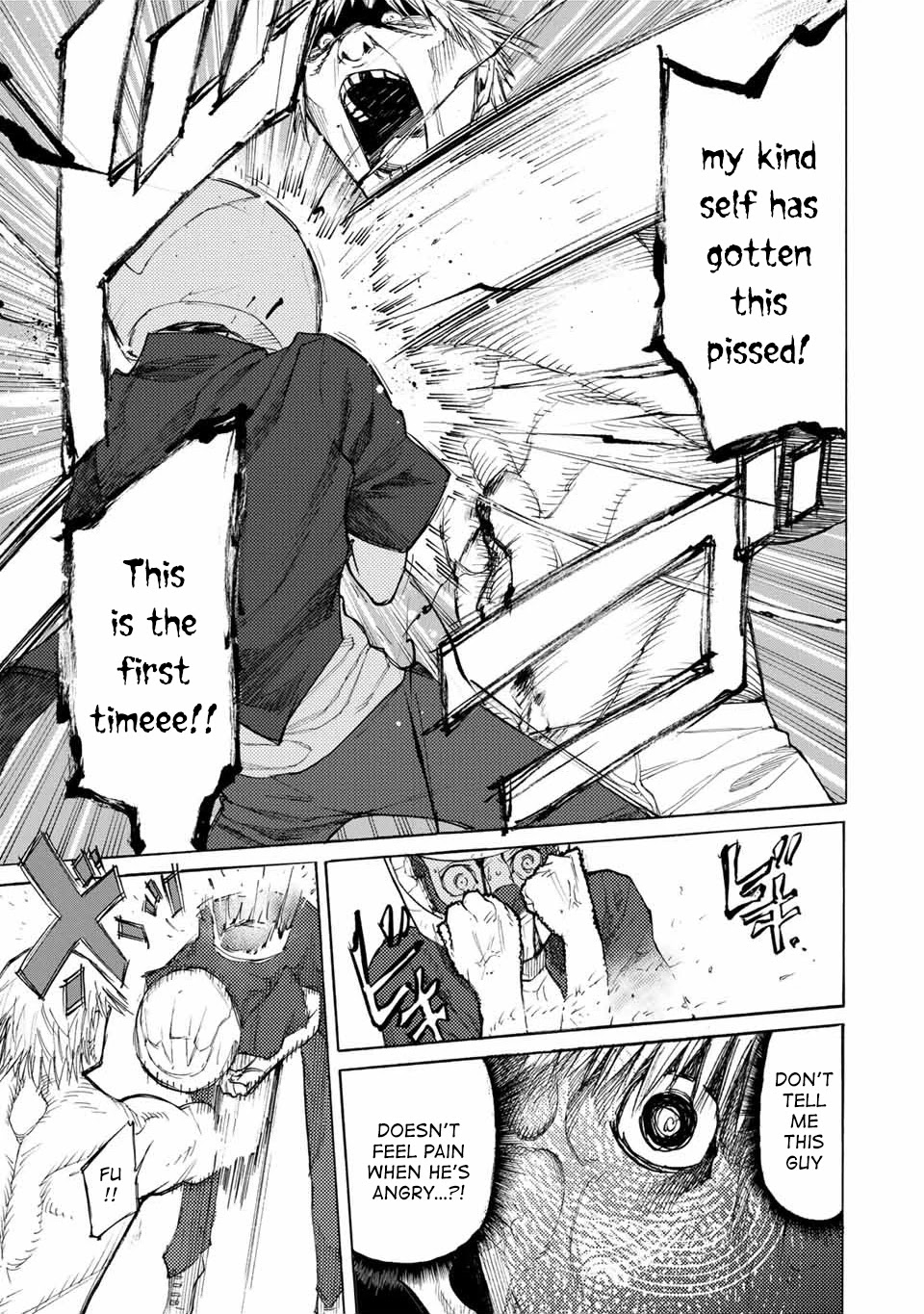Juujika no Rokunin Chapter 13 page 10 - Chapter 13: Bikerman