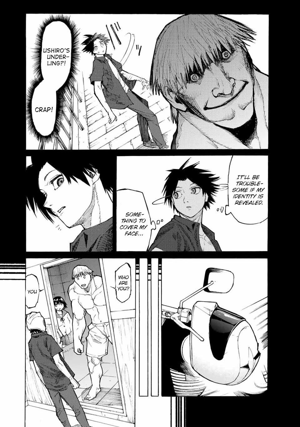Juujika no Rokunin Chapter 13 page 3 - Chapter 13: Bikerman