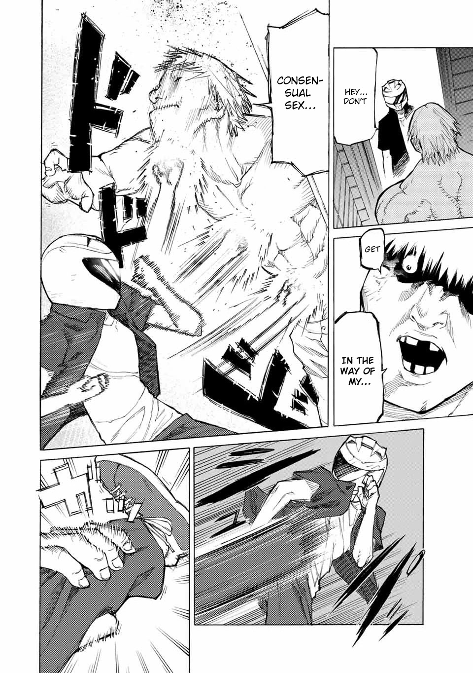 Juujika no Rokunin Chapter 13 page 5 - Chapter 13: Bikerman