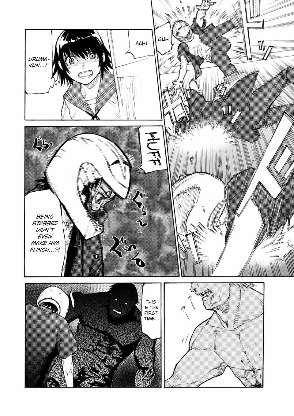 Juujika no Rokunin Chapter 13 page 9 - Chapter 13: Bikerman
