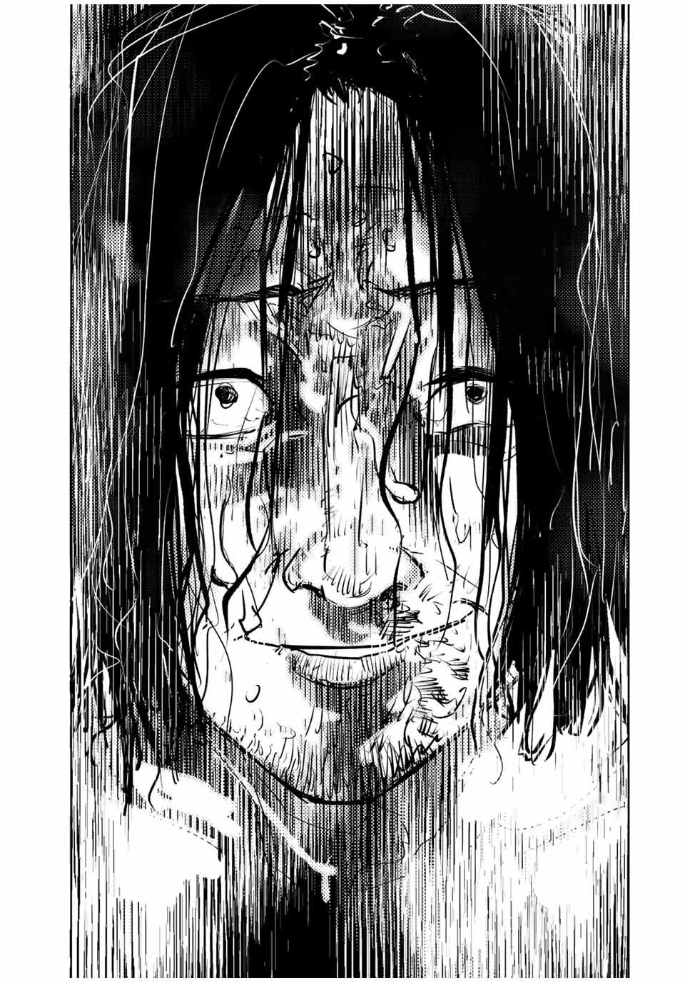 Juujika no Rokunin Chapter 130 page 7 - Chapter 130: Torn to Shreds