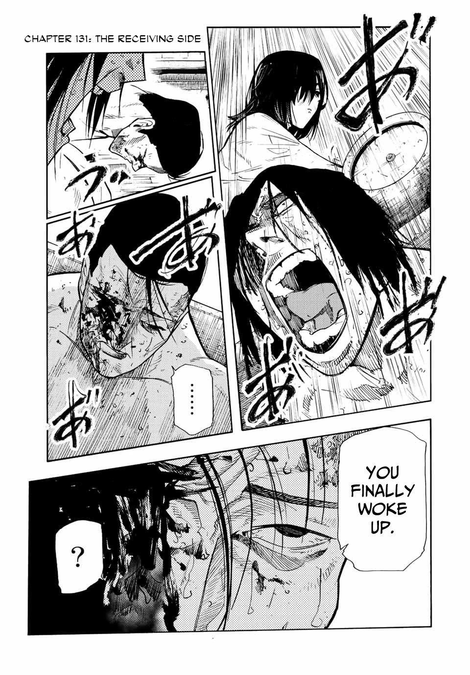 Juujika no Rokunin Chapter 131 page 1 - Chapter 131: The Receiving Side