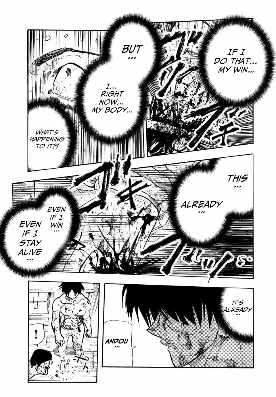 Juujika no Rokunin Chapter 131 page 15 - Chapter 131: The Receiving Side