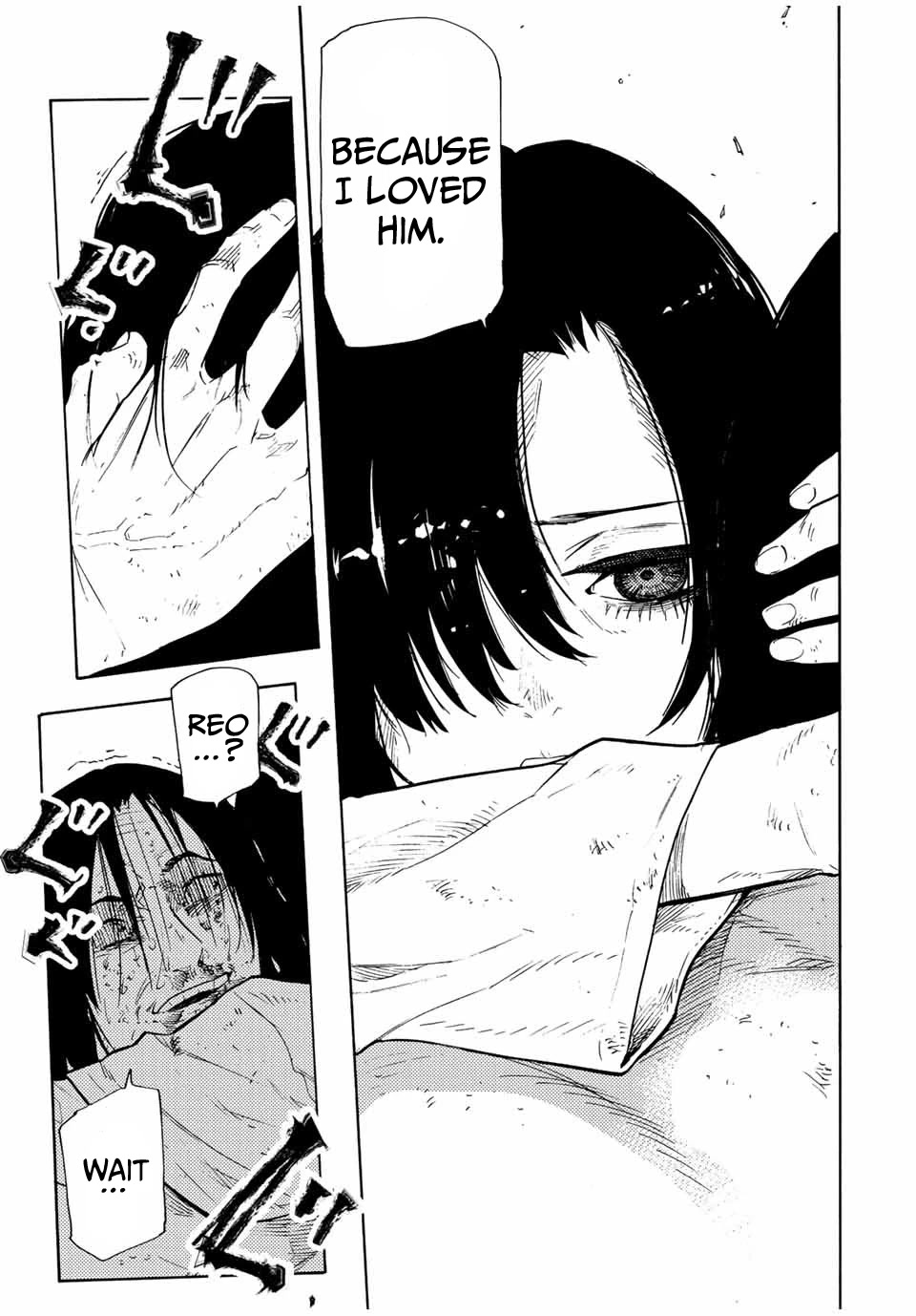 Juujika no Rokunin Chapter 132 page 13 - Chapter 132: Because I Loved Him