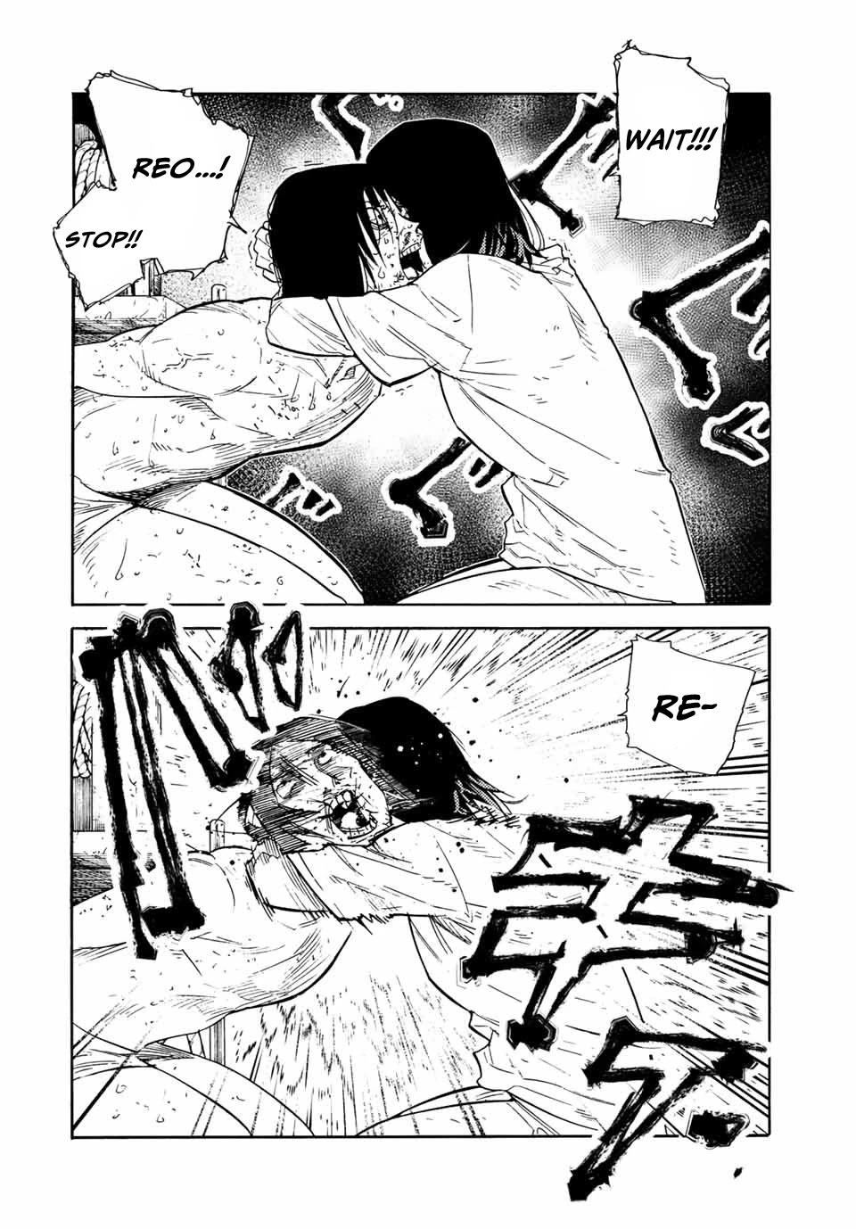 Juujika no Rokunin Chapter 132 page 14 - Chapter 132: Because I Loved Him