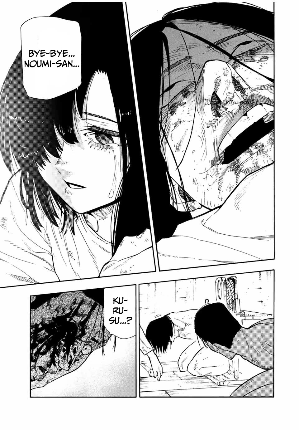 Juujika no Rokunin Chapter 132 page 15 - Chapter 132: Because I Loved Him