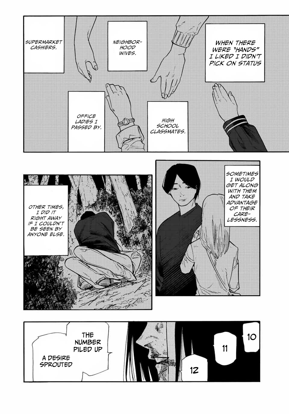 Juujika no Rokunin Chapter 132 page 6 - Chapter 132: Because I Loved Him