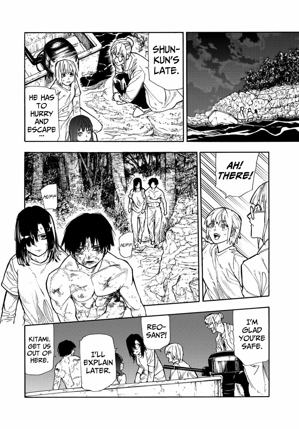 Juujika no Rokunin Chapter 133 page 14 - Chapter 133: Hot!!