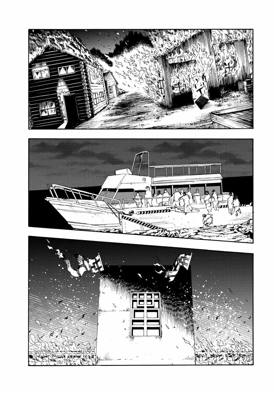 Juujika no Rokunin Chapter 133 page 17 - Chapter 133: Hot!!