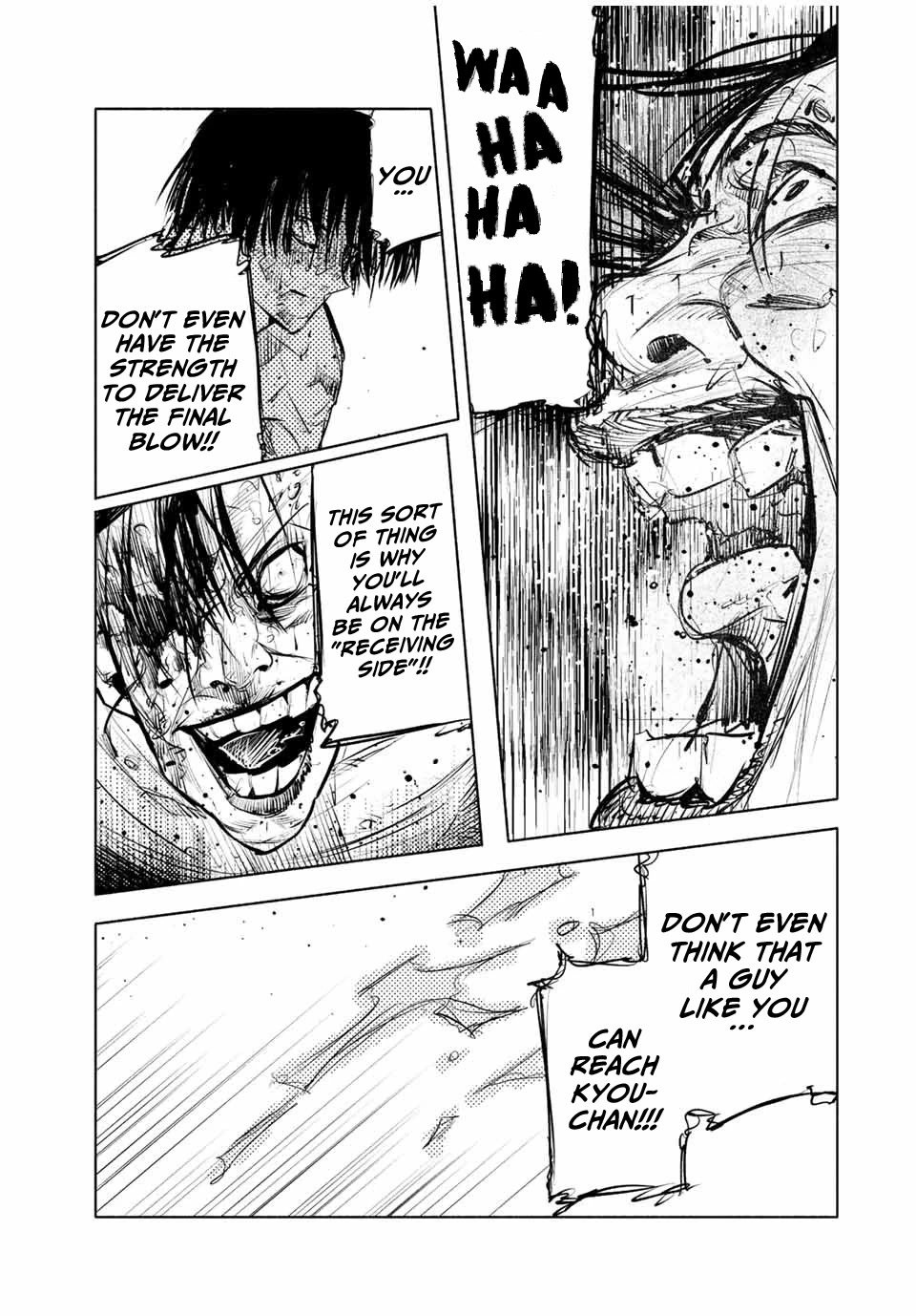 Juujika no Rokunin Chapter 133 page 3 - Chapter 133: Hot!!