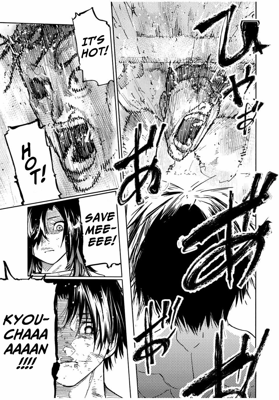 Juujika no Rokunin Chapter 133 page 7 - Chapter 133: Hot!!