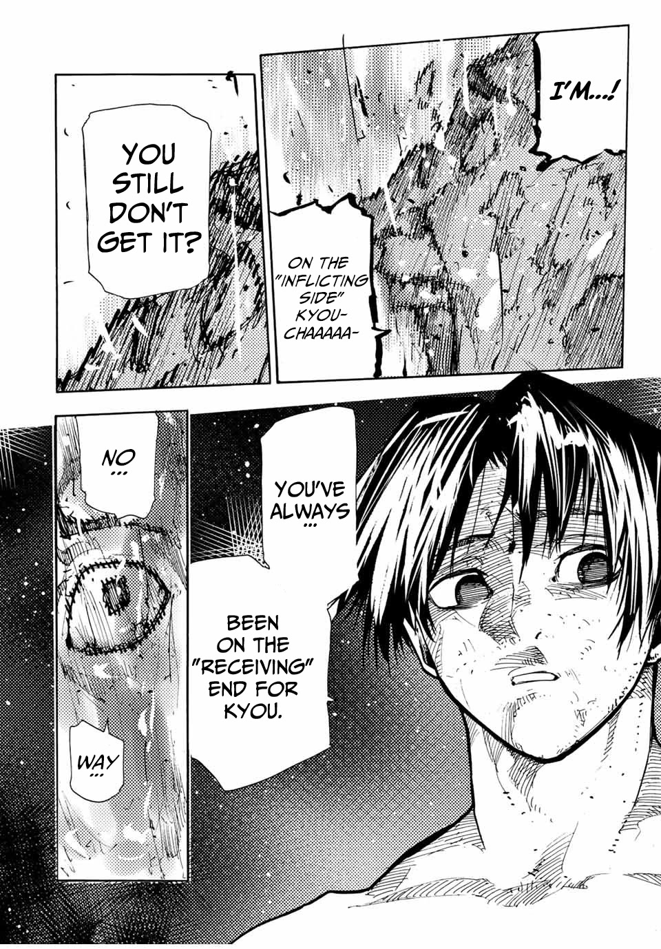 Juujika no Rokunin Chapter 133 page 8 - Chapter 133: Hot!!