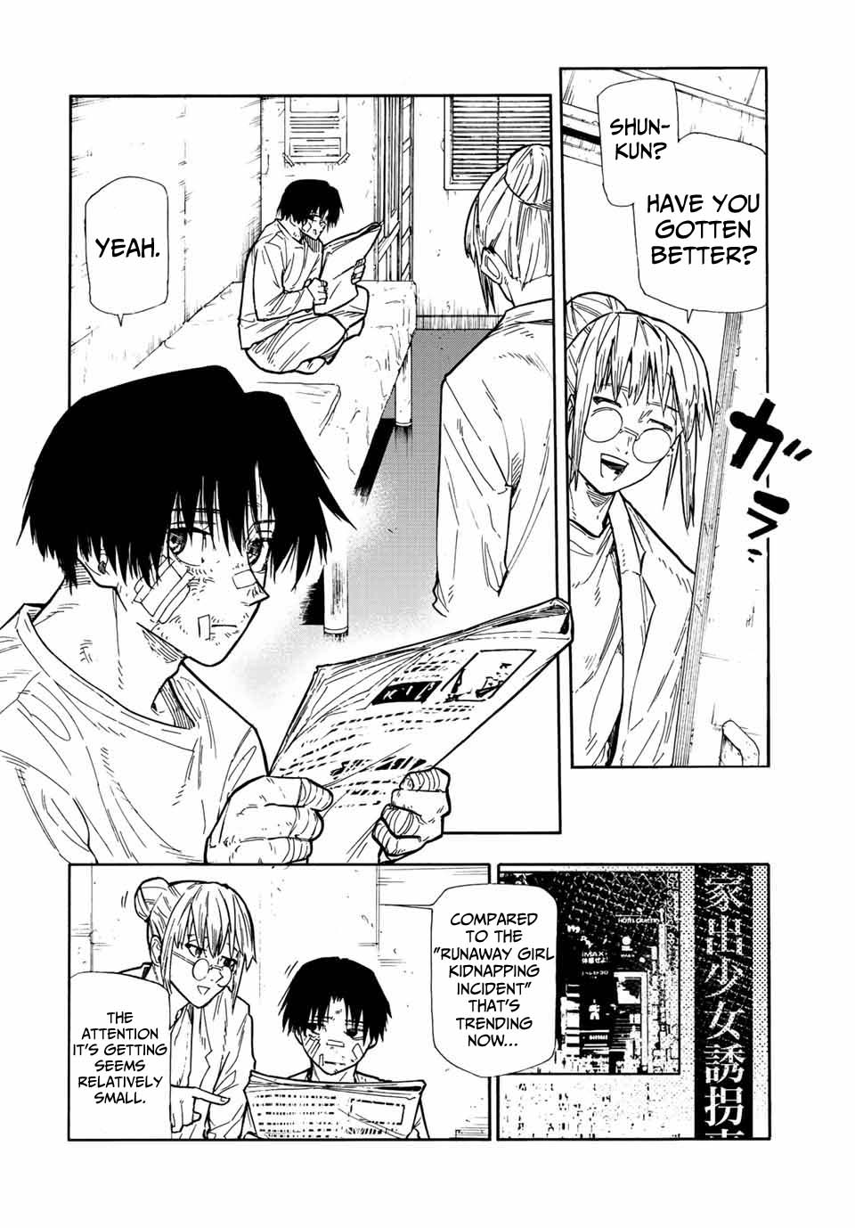 Juujika no Rokunin Chapter 134 page 2 - Chapter 134: Setting an Example