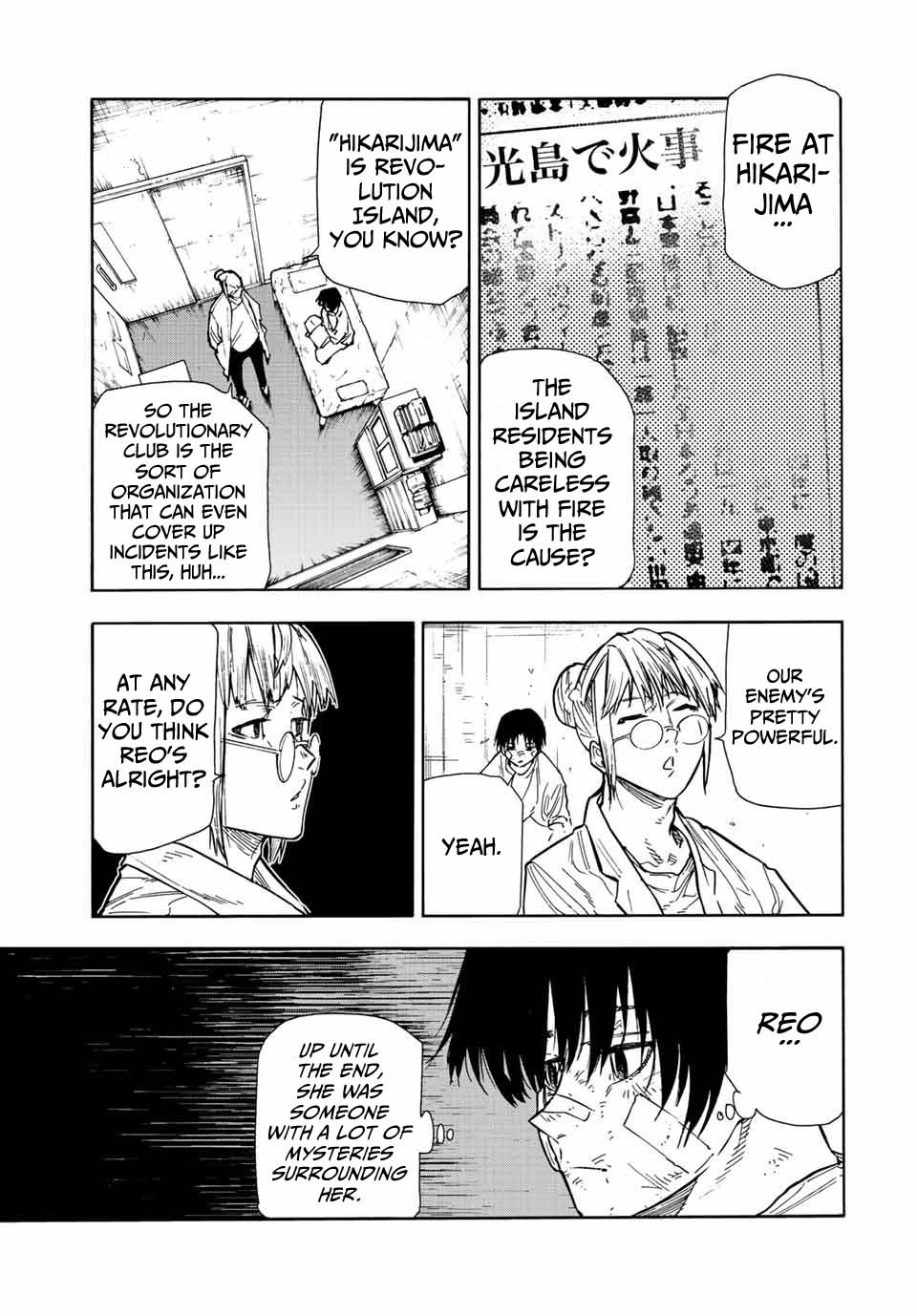 Juujika no Rokunin Chapter 134 page 3 - Chapter 134: Setting an Example