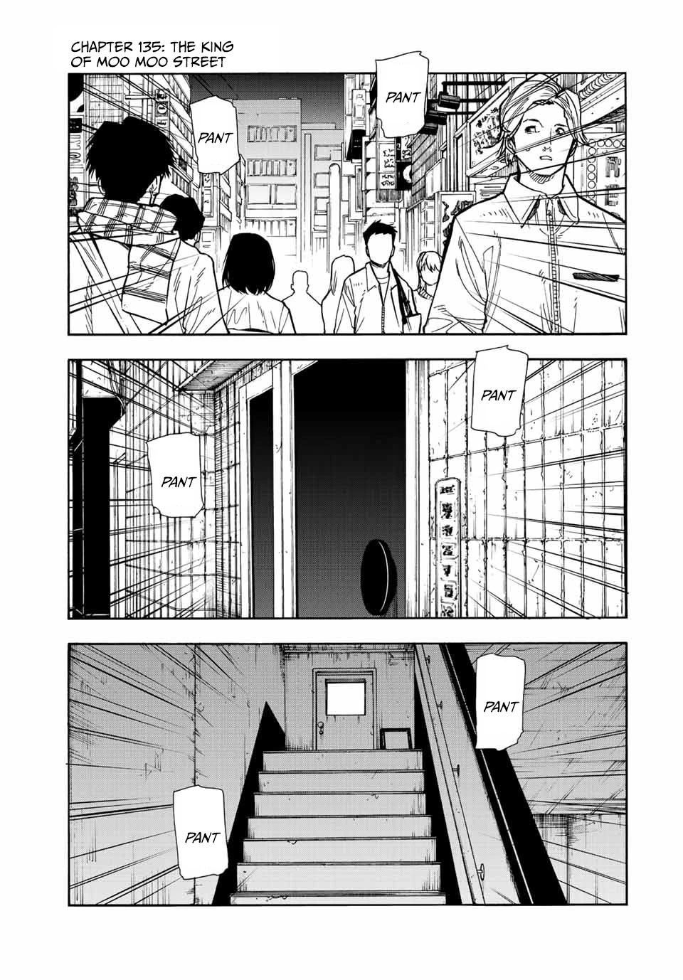 Juujika no Rokunin Chapter 135 page 1 - Chapter 135: The King Of Moo Moo Street