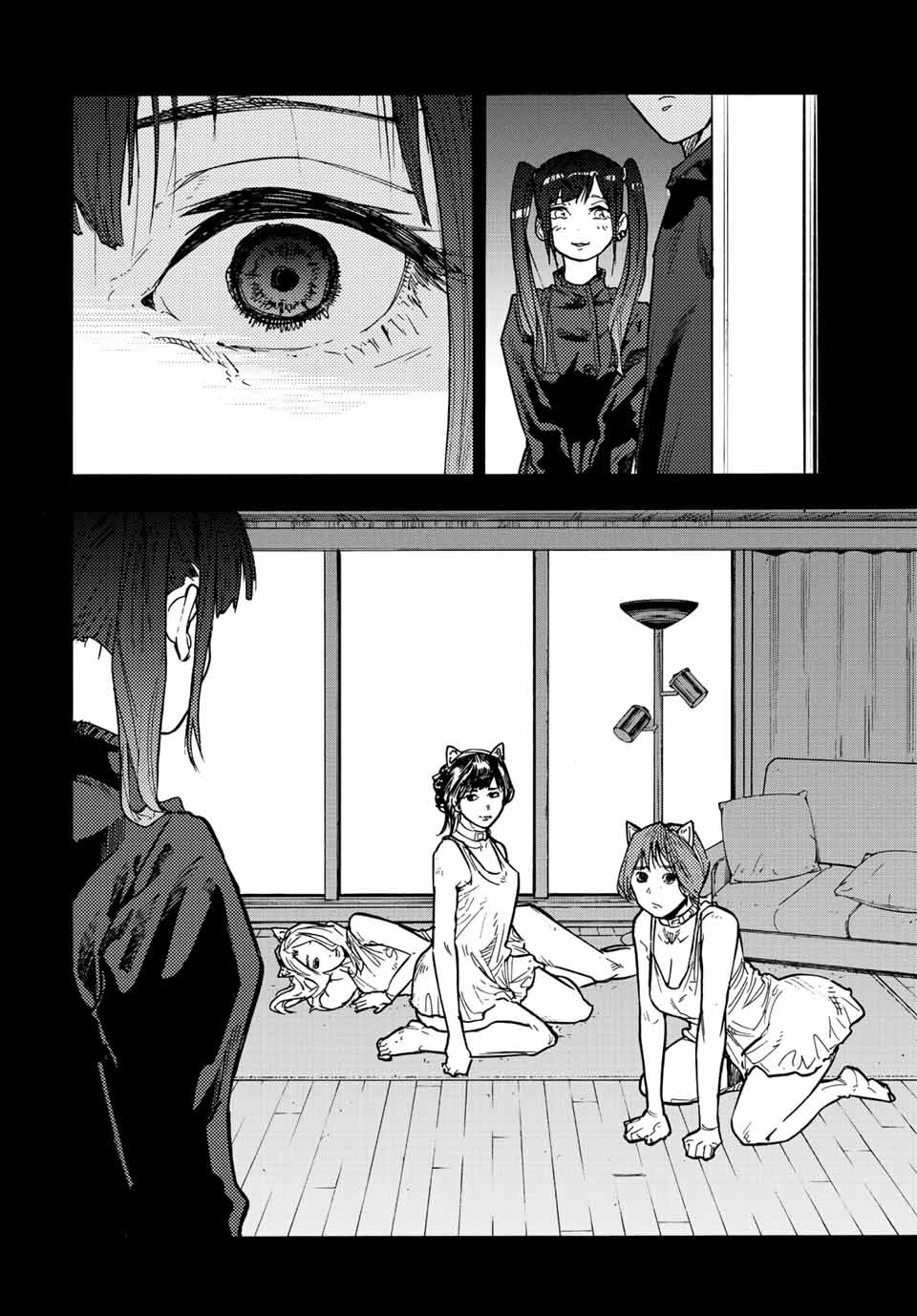 Juujika no Rokunin Chapter 135 page 14 - Chapter 135: The King Of Moo Moo Street