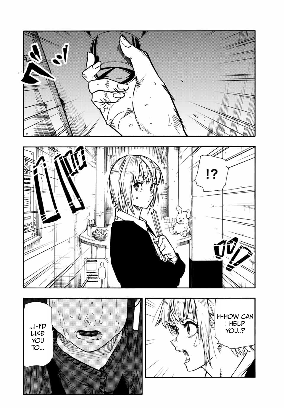 Juujika no Rokunin Chapter 135 page 2 - Chapter 135: The King Of Moo Moo Street