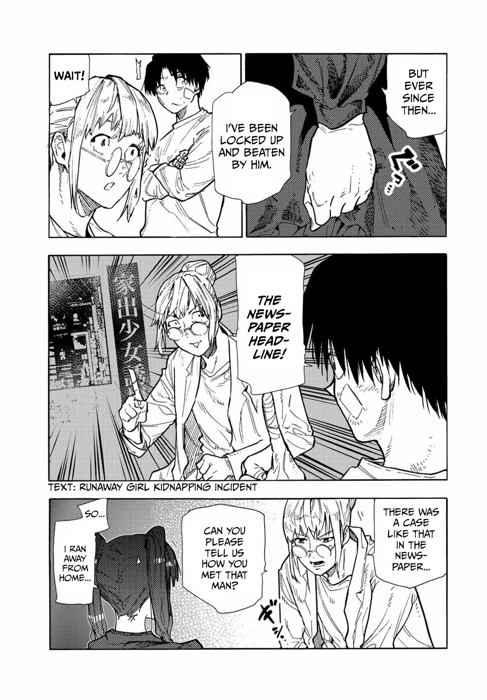 Juujika no Rokunin Chapter 135 page 5 - Chapter 135: The King Of Moo Moo Street
