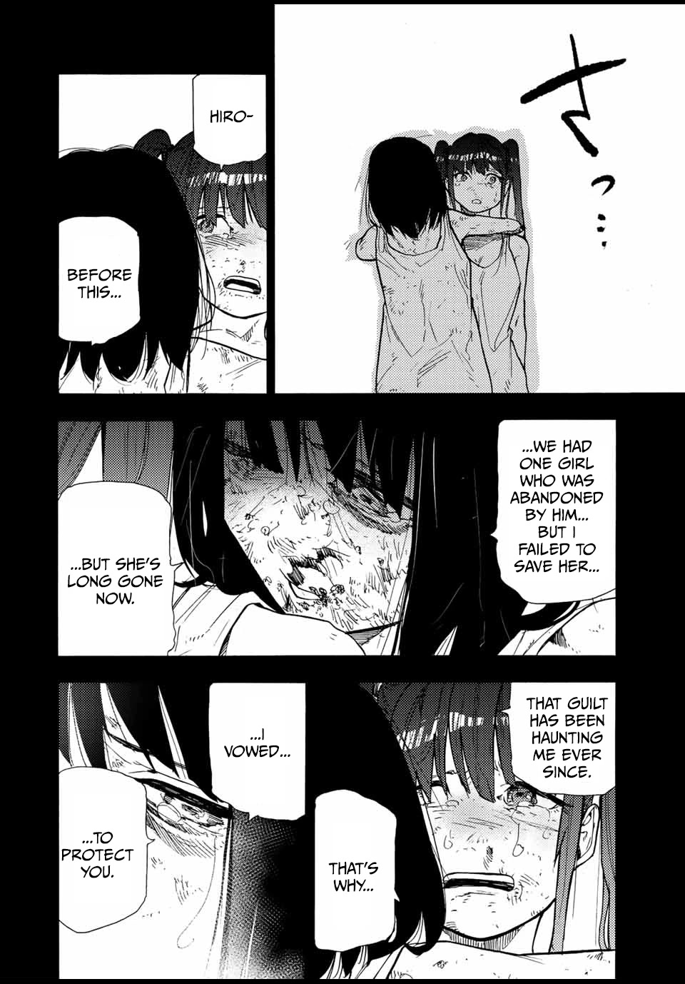 Juujika no Rokunin Chapter 136 page 16 - Chapter 136: Whoever He's Interested In