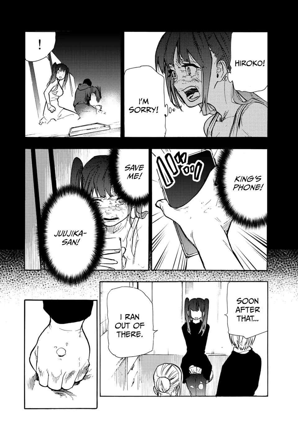 Juujika no Rokunin Chapter 136 page 18 - Chapter 136: Whoever He's Interested In