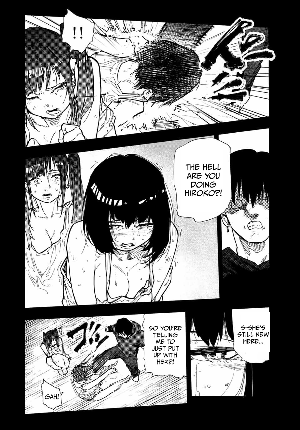 Juujika no Rokunin Chapter 136 page 2 - Chapter 136: Whoever He's Interested In