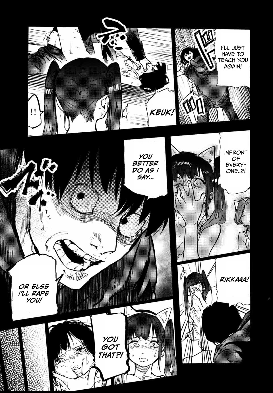 Juujika no Rokunin Chapter 136 page 3 - Chapter 136: Whoever He's Interested In