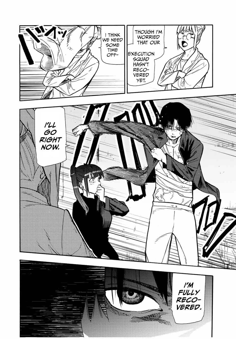 Juujika no Rokunin Chapter 137 page 2 - Chapter 137: The Unvaccinated Dog's Euthanasia