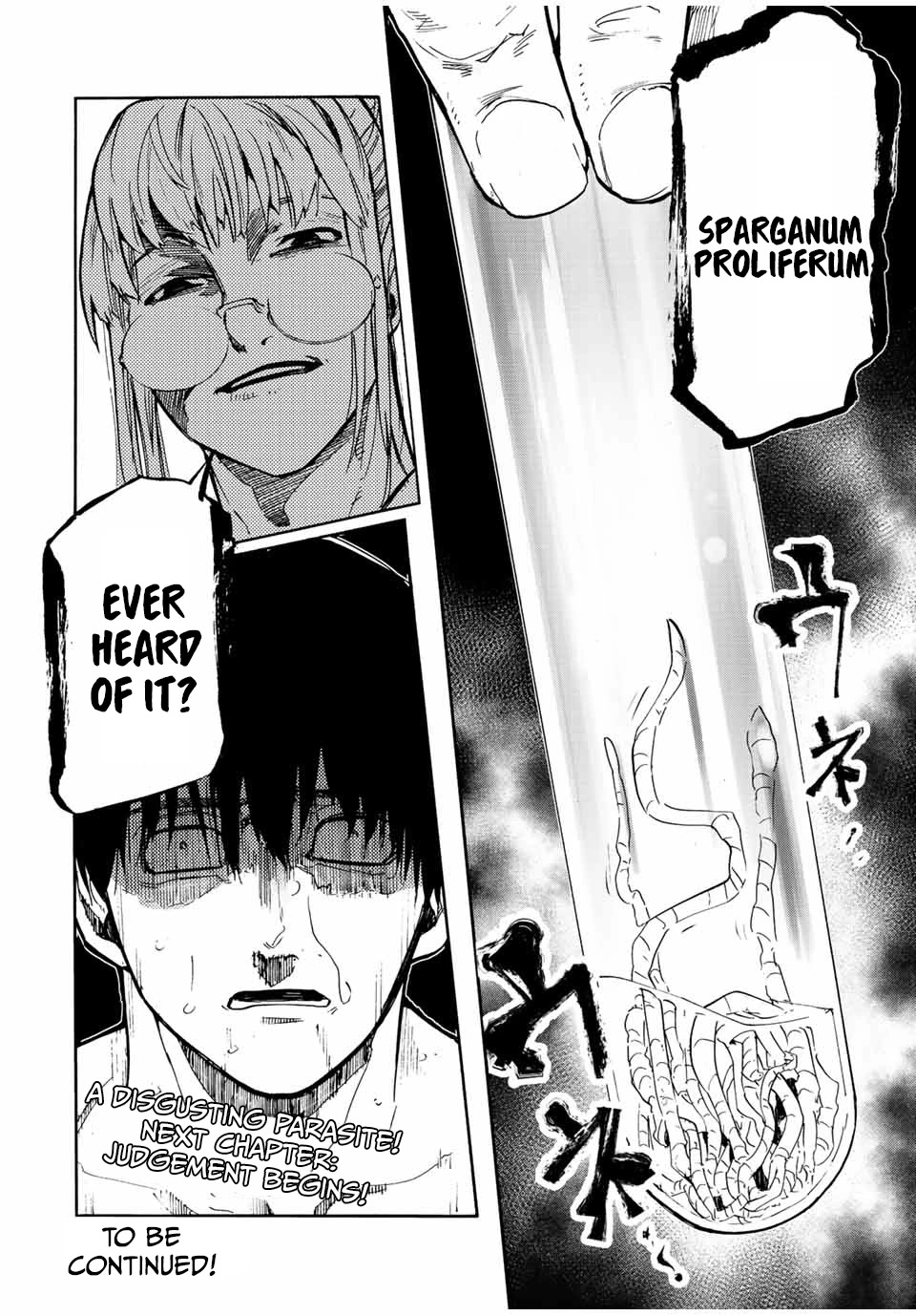 Juujika no Rokunin Chapter 137 page 20 - Chapter 137: The Unvaccinated Dog's Euthanasia