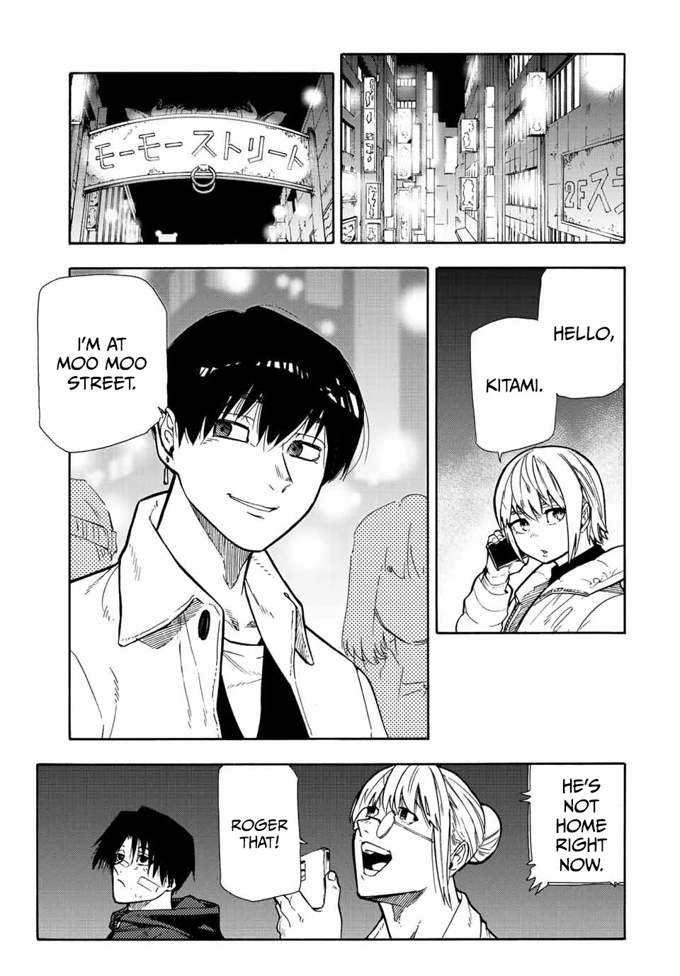 Juujika no Rokunin Chapter 137 page 3 - Chapter 137: The Unvaccinated Dog's Euthanasia