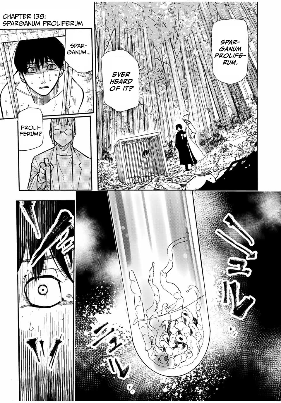 Juujika no Rokunin Chapter 138 page 1 - Chapter 138: Sparganum Proliferum