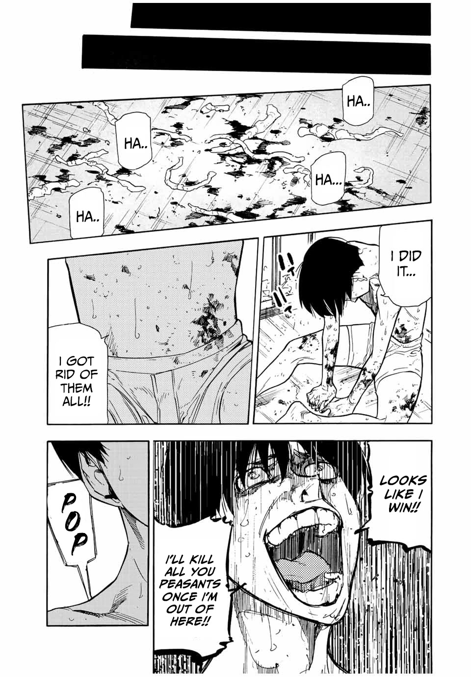 Juujika no Rokunin Chapter 138 page 11 - Chapter 138: Sparganum Proliferum