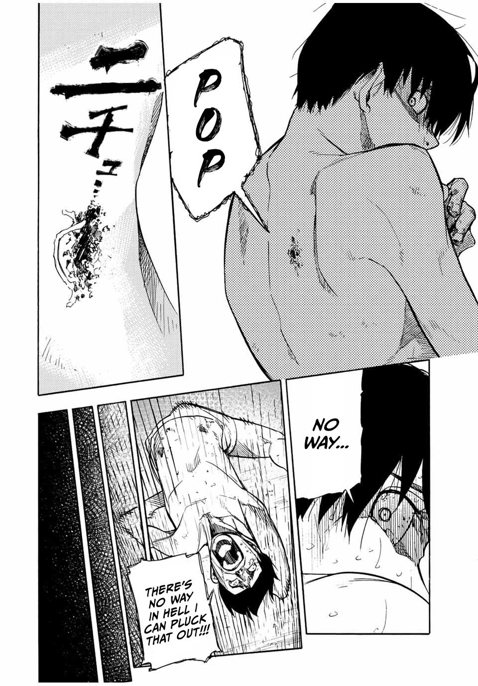 Juujika no Rokunin Chapter 138 page 12 - Chapter 138: Sparganum Proliferum