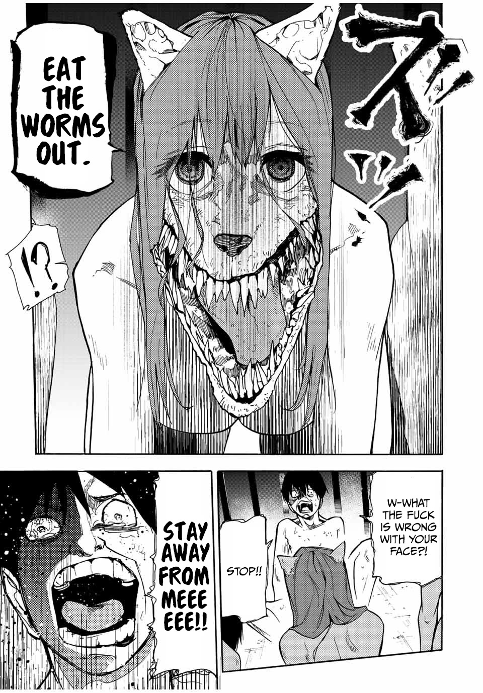 Juujika no Rokunin Chapter 138 page 15 - Chapter 138: Sparganum Proliferum